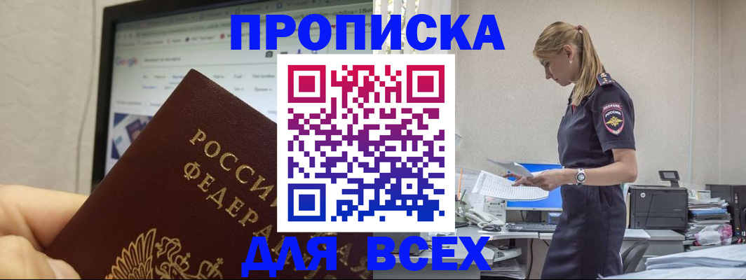 форма 3 в Сургуте